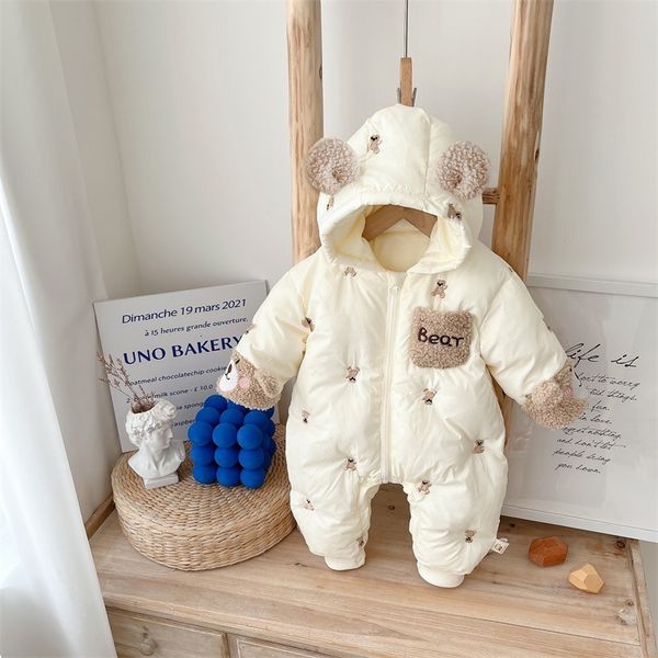 jumpsuits hooded baby winter clothes boy girl thicken cotton-padded clothes korean style jumpsuit warm baby romper 230228, Blue
jumpsuits hooded baby winter clothes boy girl thicken cotton-padded clothes korean style jumpsuit warm baby romper 230228, Blue