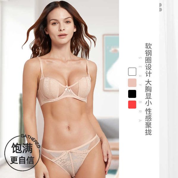 lace bra french rabbit ear hollowed-out suit with soft steel ring ultra-thin large chest small underwear young women, Red;black
lace bra french rabbit ear hollowed-out suit with soft steel ring ultra-thin large chest small underwear young women, Red;black