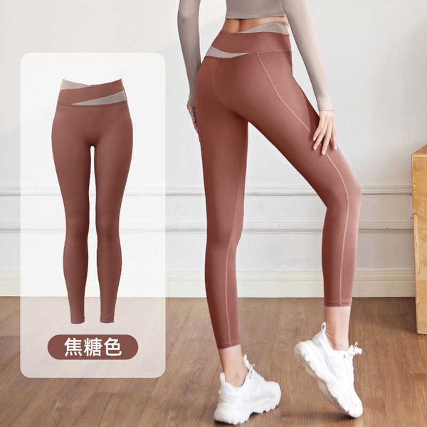 desginer alos lululemens women leggings shorts nude stitching yoga pants women's high waist hip lifting fitness pants elastic running p, Black
desginer alos lululemens women leggings shorts nude stitching yoga pants women's high waist hip lifting fitness pants elastic running p, Black
