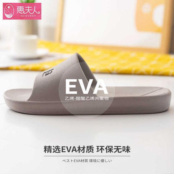 slippers dome cameras slippers men's home indoor soft bottom antiskid eva bathroom home thick bottom bath lovers house slippers shoes m, Black
slippers dome cameras slippers men's home indoor soft bottom antiskid eva bathroom home thick bottom bath lovers house slippers shoes m, Black