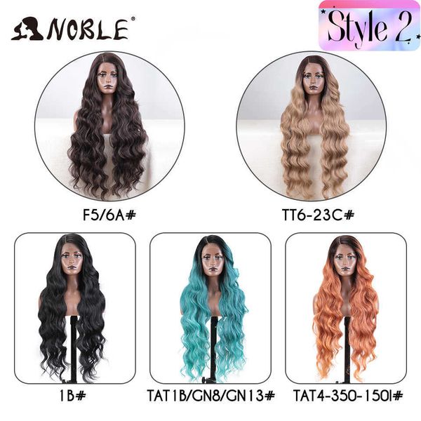 women synthetic lace front wig long wavy side part body wavy lace front wig for women lace front wig blonde cosplay wig 230524, Black;brown
women synthetic lace front wig long wavy side part body wavy lace front wig for women lace front wig blonde cosplay wig 230524, Black;brown