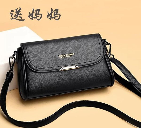 women039s black otg shoulder bag foreign style and underarm bag burst with texture crossbody4836243
women039s black otg shoulder bag foreign style and underarm bag burst with texture crossbody4836243
