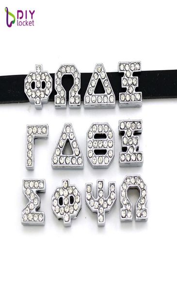 20pcslot whole and retail 8mm full rhinestone greek slide letter fit diy wristband bracelet accept customization lssl0401770298, Golden;silver
20pcslot whole and retail 8mm full rhinestone greek slide letter fit diy wristband bracelet accept customization lssl0401770298, Golden;silver