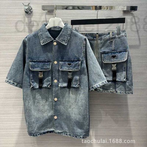 two piece dress designer women's sweet cool girl work denim coat+short skirt set qf8n, White
two piece dress designer women's sweet cool girl work denim coat+short skirt set qf8n, White