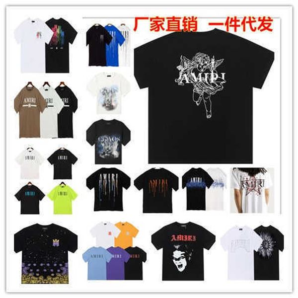 three headed dragon fire jet printing old broken hole high street am angel cashew flower five pointed star splash ink short sleeve t-shirt, White;black
three headed dragon fire jet printing old broken hole high street am angel cashew flower five pointed star splash ink short sleeve t-shirt, White;black