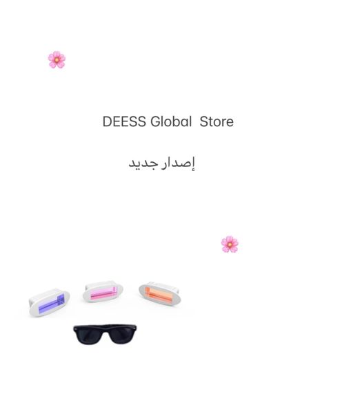 epilator link do nowej wersjienglish name 
epilator link do nowej wersjienglish name