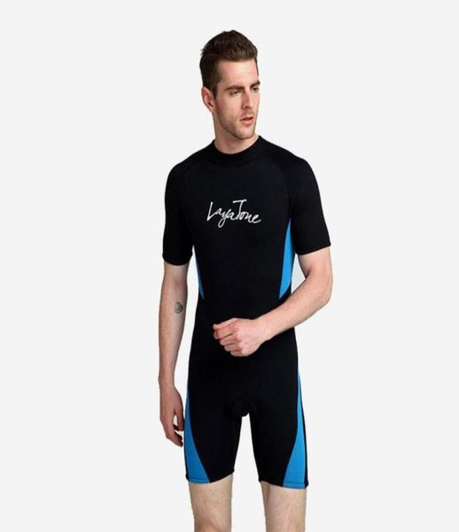 3mm neoprene short swimming wetsuit for men plus size swimsuit 6xl black sw7188098
3mm neoprene short swimming wetsuit for men plus size swimsuit 6xl black sw7188098