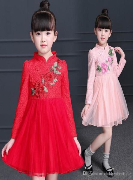 2018 girls clothing new year dress spring autumn winter flower girls princess party dress cheongsam chinese style kids dresses bir2386748, Red;yellow
2018 girls clothing new year dress spring autumn winter flower girls princess party dress cheongsam chinese style kids dresses bir2386748, Red;yellow