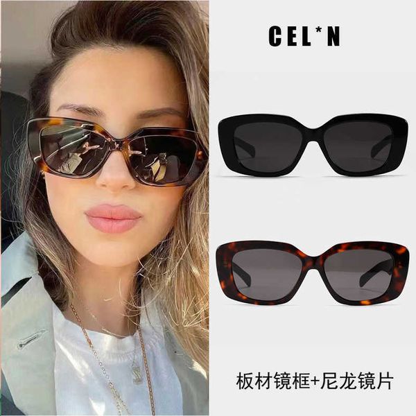 american style women's high-level sense triumphal arch red square large frame wide brim sunglasses sunscreen, White;black
american style women's high-level sense triumphal arch red square large frame wide brim sunglasses sunscreen, White;black