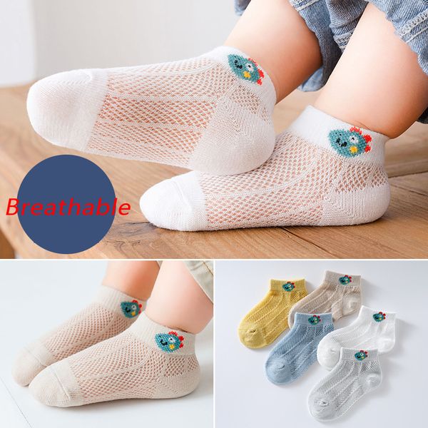 children cotton socks animal patterns baby boys girls kids cartoon sock baby spring summer and fall mesh breathable stocking, Pink;yellow
children cotton socks animal patterns baby boys girls kids cartoon sock baby spring summer and fall mesh breathable stocking, Pink;yellow
