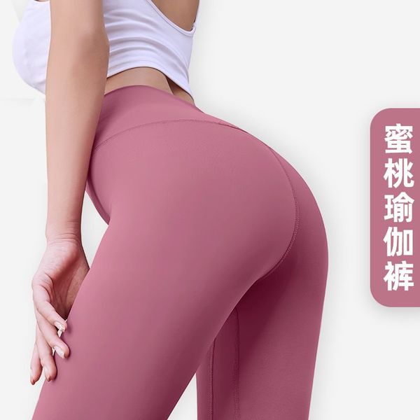 2023 align yoga leggings naked feeling high waist sports pants women breathable workout seamless scrunch pants gym legging, White;red
2023 align yoga leggings naked feeling high waist sports pants women breathable workout seamless scrunch pants gym legging, White;red