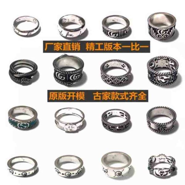 70% off designer jewelry bracelet necklace ins men's net red couple old daisy design hip hop sterling tail ring femalenew jewellery, Silver
70% off designer jewelry bracelet necklace ins men's net red couple old daisy design hip hop sterling tail ring femalenew jewellery, Silver