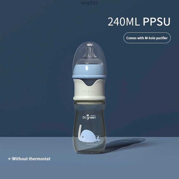 rxix ptp2 baby ppsu glass bottle wide-bore quick flush baby bottle born milk bottle training baby feeding accessories 211023