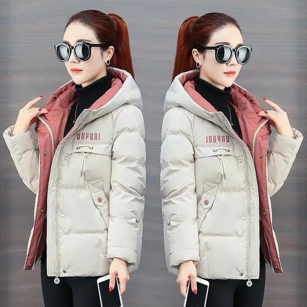 leather 2022 new cotton women's down jacket hooded cardigan loose solid parkas female jacket long coat slim warm outwear, Black
leather 2022 new cotton women's down jacket hooded cardigan loose solid parkas female jacket long coat slim warm outwear, Black