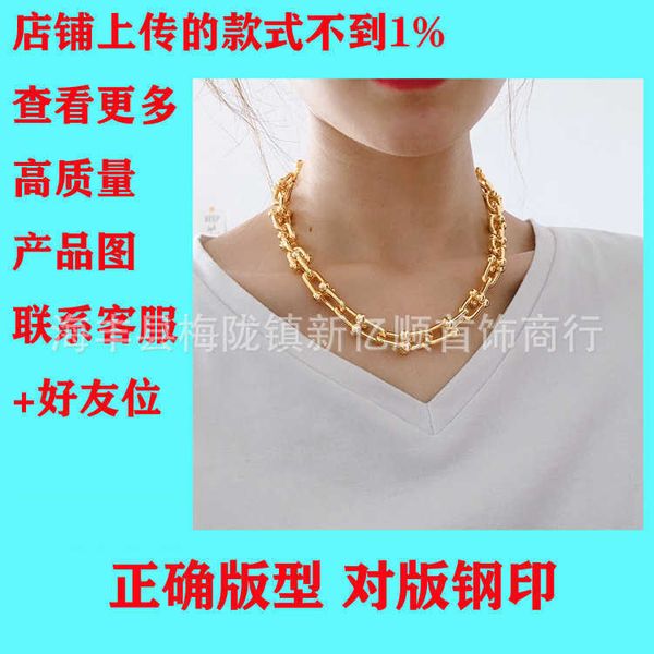 v gold tiffayffay u-shaped horseshoe buckle necklace with pure silver plated 18k rose personalized stiffaytching interlocking clavicle chain, Black
v gold tiffayffay u-shaped horseshoe buckle necklace with pure silver plated 18k rose personalized stiffaytching interlocking clavicle chain, Black