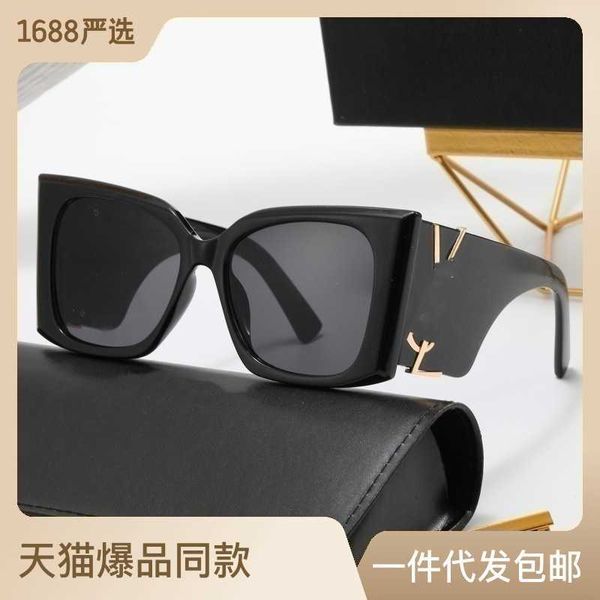 shengjia large frame cat's eye women's ins.com red same fashion modern sunglasses 119, White;black
shengjia large frame cat's eye women's ins.com red same fashion modern sunglasses 119, White;black