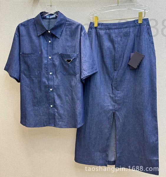 two piece dress designer denim set worn loose shirt+split half skirt thin women's g29r, White
two piece dress designer denim set worn loose shirt+split half skirt thin women's g29r, White