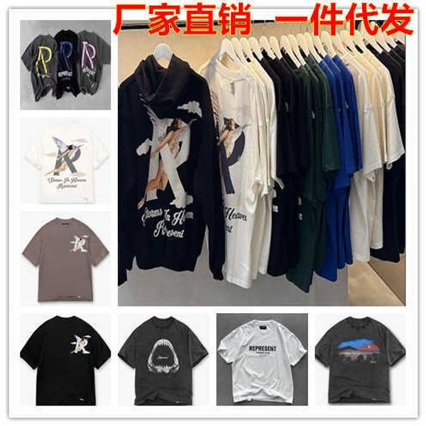 23fw high street summer night view shark teeth angel print loose round neck short sleeve t-shirt trendy, White;black
23fw high street summer night view shark teeth angel print loose round neck short sleeve t-shirt trendy, White;black