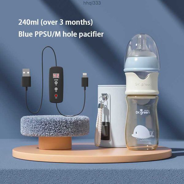 9eli ptp2 baby ppsu glass bottle wide-bore quick flush baby bottle born milk bottle training baby feeding accessories 211023