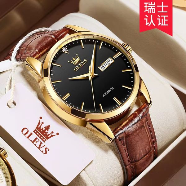 olevs men's watch fully automatic mechanical diamond inlay luminous 40mm men's watch, Slivery;brown
olevs men's watch fully automatic mechanical diamond inlay luminous 40mm men's watch, Slivery;brown