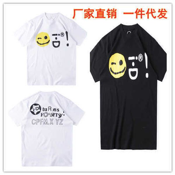 hip hop i-d 40th tee smiling face short sleeve round neck t-shirt male and female couples student fashion, White;black
hip hop i-d 40th tee smiling face short sleeve round neck t-shirt male and female couples student fashion, White;black