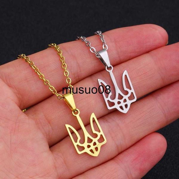 pendant necklaces ukraine national emblem necklace party jewelry stainless steel pendant necklace simple ukrainian symbol necklace j230601, Silver
pendant necklaces ukraine national emblem necklace party jewelry stainless steel pendant necklace simple ukrainian symbol necklace j230601, Silver