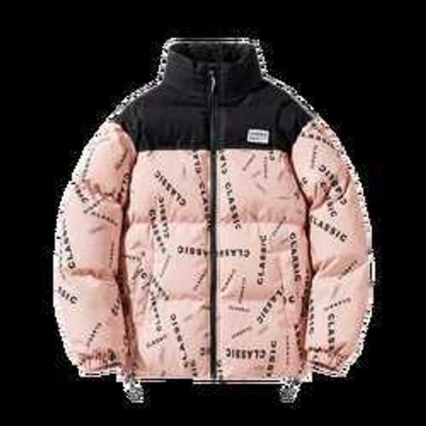 jacket men's down short winter thickened new warm trend fashionable casual men's coat xoj, Black
jacket men's down short winter thickened new warm trend fashionable casual men's coat xoj, Black