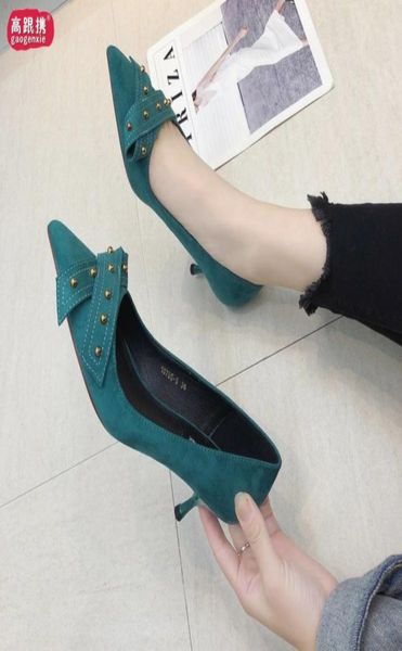 womens lowheeled shoes new highheeled shoes girls thin heel 4cm allmatch thinheeled shoes korean womens autumn multifunction7414536, Black
womens lowheeled shoes new highheeled shoes girls thin heel 4cm allmatch thinheeled shoes korean womens autumn multifunction7414536, Black