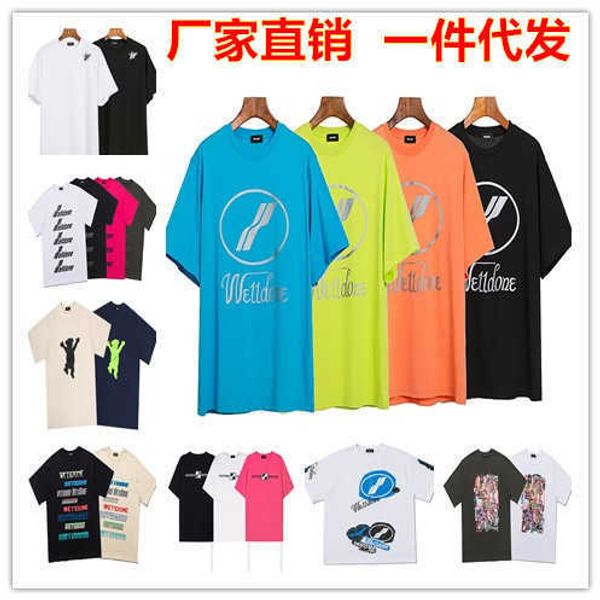 high street korean reflective bear we letter pearl round neck short sleeve t-shirt men and women's fashion, White;black
high street korean reflective bear we letter pearl round neck short sleeve t-shirt men and women's fashion, White;black