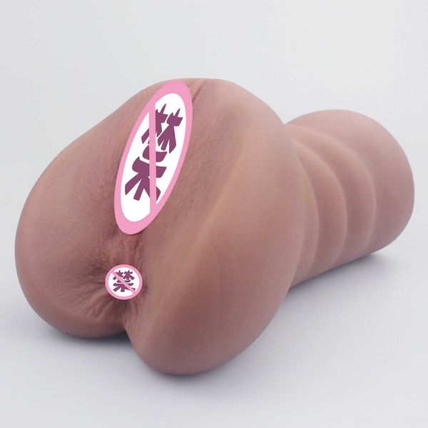 toy massager famous instrument inverted model male masturbator hip airplane cup supplies
toy massager famous instrument inverted model male masturbator hip airplane cup supplies