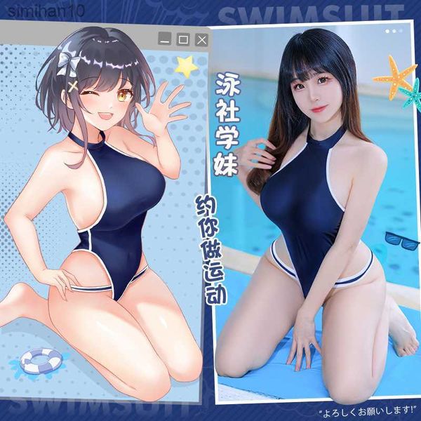 women beach swimsuit bodysuit japan anime lingerie snap crotch one piece dual-use porno underwear play clothes bounce l230518, Red;black
women beach swimsuit bodysuit japan anime lingerie snap crotch one piece dual-use porno underwear play clothes bounce l230518, Red;black