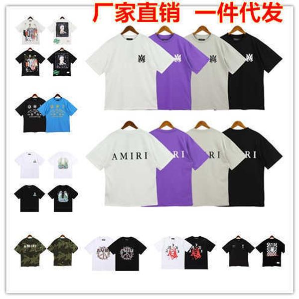 23fw high street am spring/summer new product men's printed t-shirt letter printed men's and women's short sleeve, White;black
23fw high street am spring/summer new product men's printed t-shirt letter printed men's and women's short sleeve, White;black