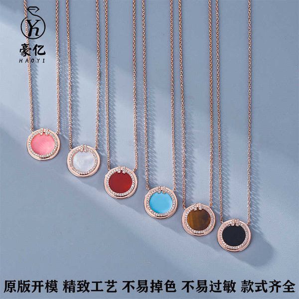internet celebrity tiffayffay new large double t-shaped round cake necklace female white fritiffayllaria red jade pith agate stone diamond c, Black
internet celebrity tiffayffay new large double t-shaped round cake necklace female white fritiffayllaria red jade pith agate stone diamond c, Black