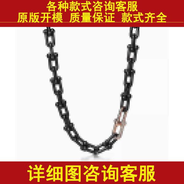 high-quality tiffayffay tiffayff silver jewelry v gold classic style newly made black u-shaped necklace s925, Golden;silver
high-quality tiffayffay tiffayff silver jewelry v gold classic style newly made black u-shaped necklace s925, Golden;silver