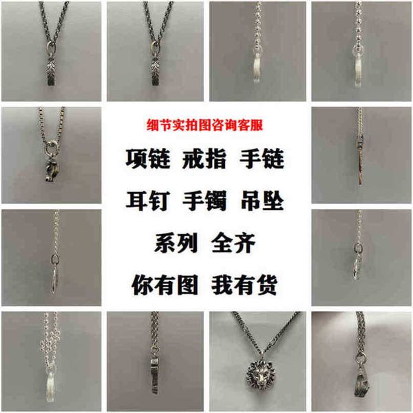 70% off designer jewelry bracelet necklace ring sterling men's women's pendant love fearless skull striped ox head clavicle chainn, Silver
70% off designer jewelry bracelet necklace ring sterling men's women's pendant love fearless skull striped ox head clavicle chainn, Silver