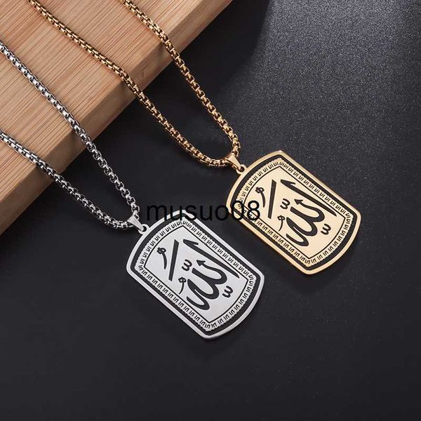 pendant necklaces traditional islamic allah symbol pendant necklace mens stainless steel delicate rectangle necklace muslim amulet gift j230, Silver
pendant necklaces traditional islamic allah symbol pendant necklace mens stainless steel delicate rectangle necklace muslim amulet gift j230, Silver
