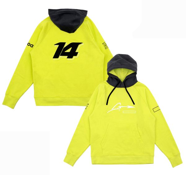 2023 new f1 racing hoodie men's custom-made casual fan sweater coat formula one team hoodie
2023 new f1 racing hoodie men's custom-made casual fan sweater coat formula one team hoodie