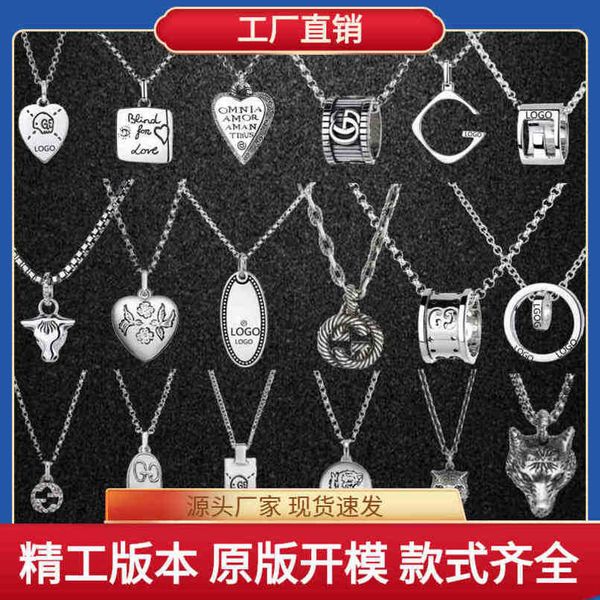 70% off designer jewelry bracelet necklace ring men's women's skeleton pendant lovers love fearless heart-shaped head necklacenew, Silver
70% off designer jewelry bracelet necklace ring men's women's skeleton pendant lovers love fearless heart-shaped head necklacenew, Silver
