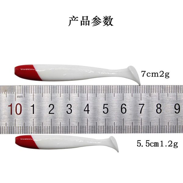 100pcs manufacturer t tail plastic soft fishing 5.5/7cm1.2g/2g fishing bass lure swim bait double color soft lure
100pcs manufacturer t tail plastic soft fishing 5.5/7cm1.2g/2g fishing bass lure swim bait double color soft lure