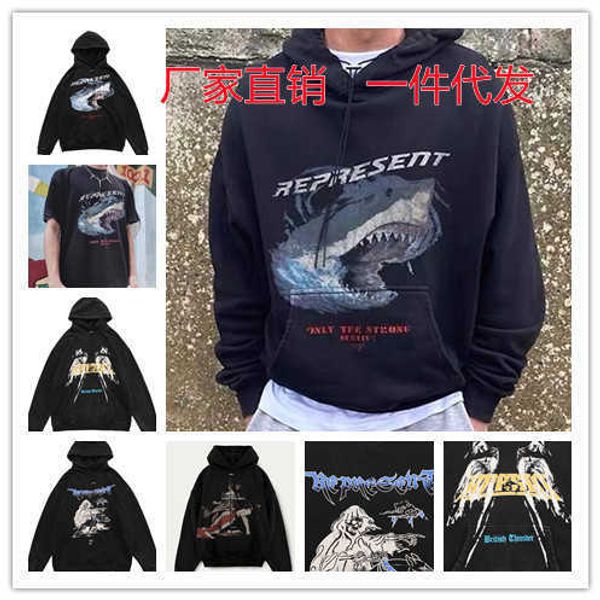 hip hop high street washed old shark thunder angel hoodie men's and women's loose hooded sweater, White;black
hip hop high street washed old shark thunder angel hoodie men's and women's loose hooded sweater, White;black