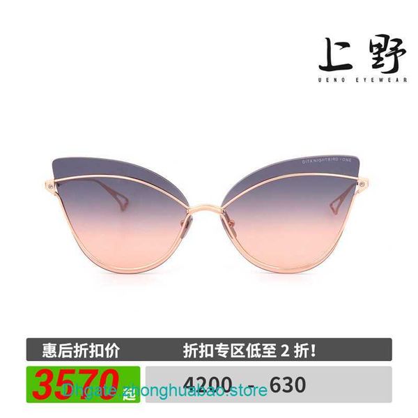 dita sunglasses for sale ueno dita new nightbird one dts515 trendy butterfly and with gift box, White;black
dita sunglasses for sale ueno dita new nightbird one dts515 trendy butterfly and with gift box, White;black