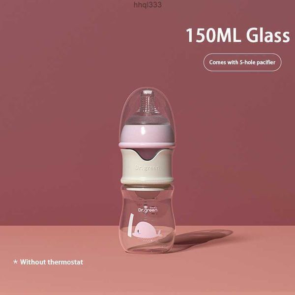 5zhj ptp2 baby ppsu glass bottle wide-bore quick flush baby bottle born milk bottle training baby feeding accessories 211023