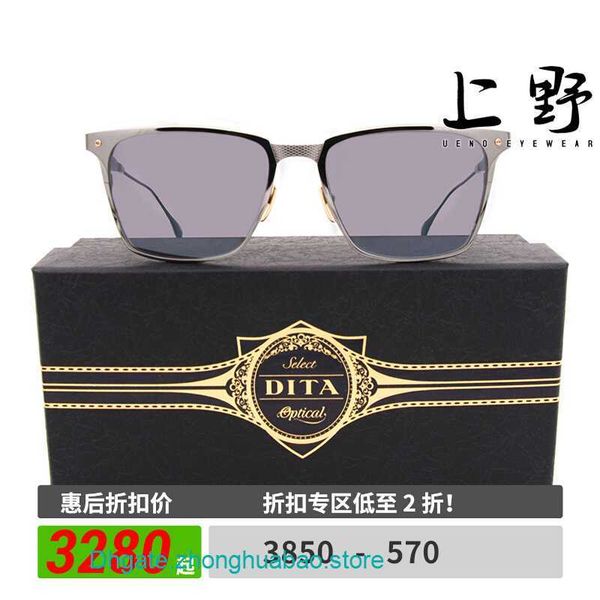dita sunglasses for sale ueno dita voyager 2084 fashion men and women sunglasses personality round face with gift box, White;black
dita sunglasses for sale ueno dita voyager 2084 fashion men and women sunglasses personality round face with gift box, White;black