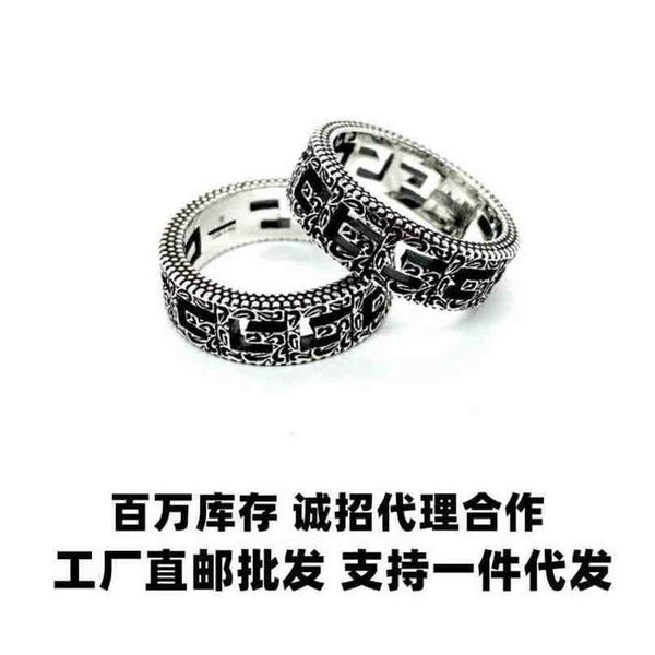60% off designer jewelry bracelet necklace ring bracelet great wall pattern hollowed out letters couple style men women opening carved oldne, Silver
60% off designer jewelry bracelet necklace ring bracelet great wall pattern hollowed out letters couple style men women opening carved oldne, Silver