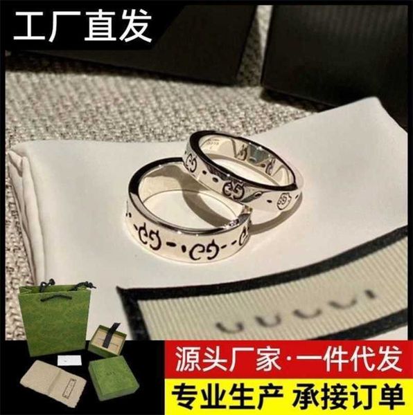 designer jewelry bracelet necklace elf female bllnd skull imp student closed couple pair ring, Silver
designer jewelry bracelet necklace elf female bllnd skull imp student closed couple pair ring, Silver