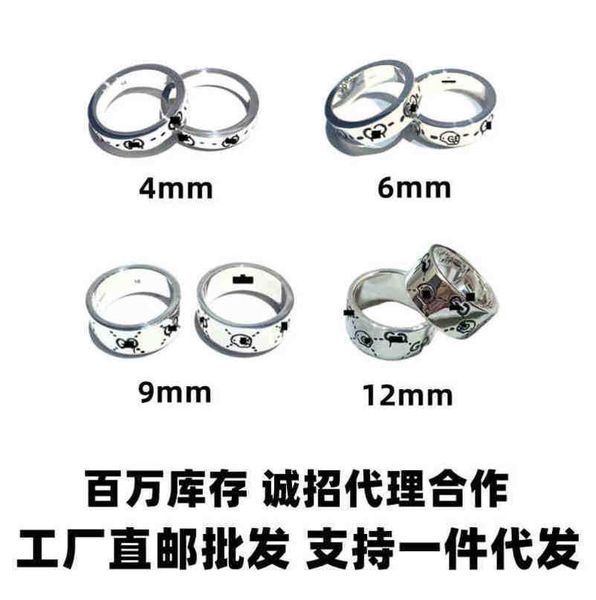 designer jewelry bracelet necklace ring elf skull imp couple net red men's women's ringnew jewellery, Silver
designer jewelry bracelet necklace ring elf skull imp couple net red men's women's ringnew jewellery, Silver