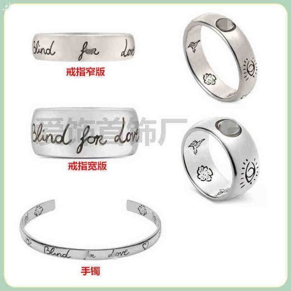 new 2023 designer jewelry bracelet necklace accessories love fearless flower bird couple ring simple ring bracelet, Silver
new 2023 designer jewelry bracelet necklace accessories love fearless flower bird couple ring simple ring bracelet, Silver