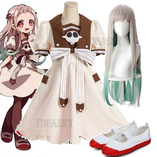 anime costumes toiletbound hanakokun nene yashiro cosplay come dress headdress props anime wigs halloween come for woman shoes headwear z060, Black
anime costumes toiletbound hanakokun nene yashiro cosplay come dress headdress props anime wigs halloween come for woman shoes headwear z060, Black