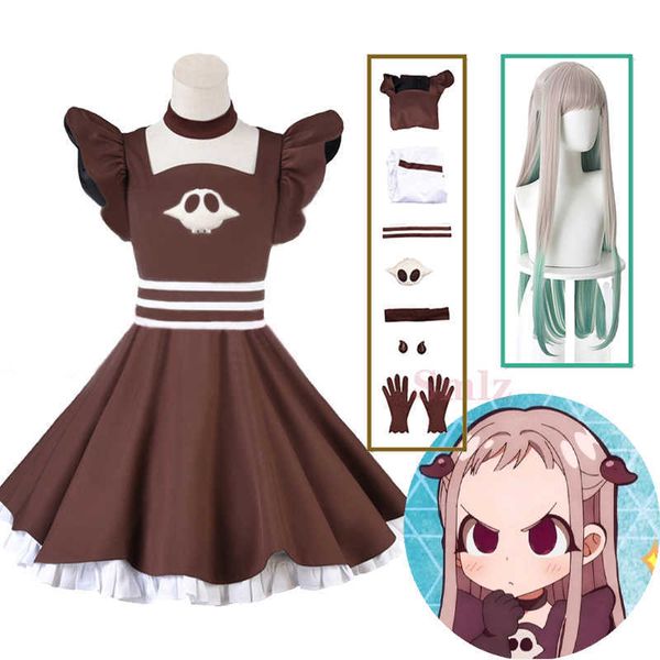 anime costumes anime jibaku shounen hanako kun cosplay yashiro nene cosplay come new brown dress toiletbound uniform for girls women z0602, Black
anime costumes anime jibaku shounen hanako kun cosplay yashiro nene cosplay come new brown dress toiletbound uniform for girls women z0602, Black