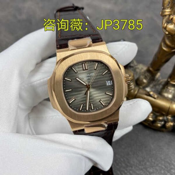 luxury classic iced out wrist watches patas 40mm 5711 ultra thin 3k steel king 324sc movement men's noble polish bezel gift phippe 2lqw, Slivery;brown
luxury classic iced out wrist watches patas 40mm 5711 ultra thin 3k steel king 324sc movement men's noble polish bezel gift phippe 2lqw, Slivery;brown